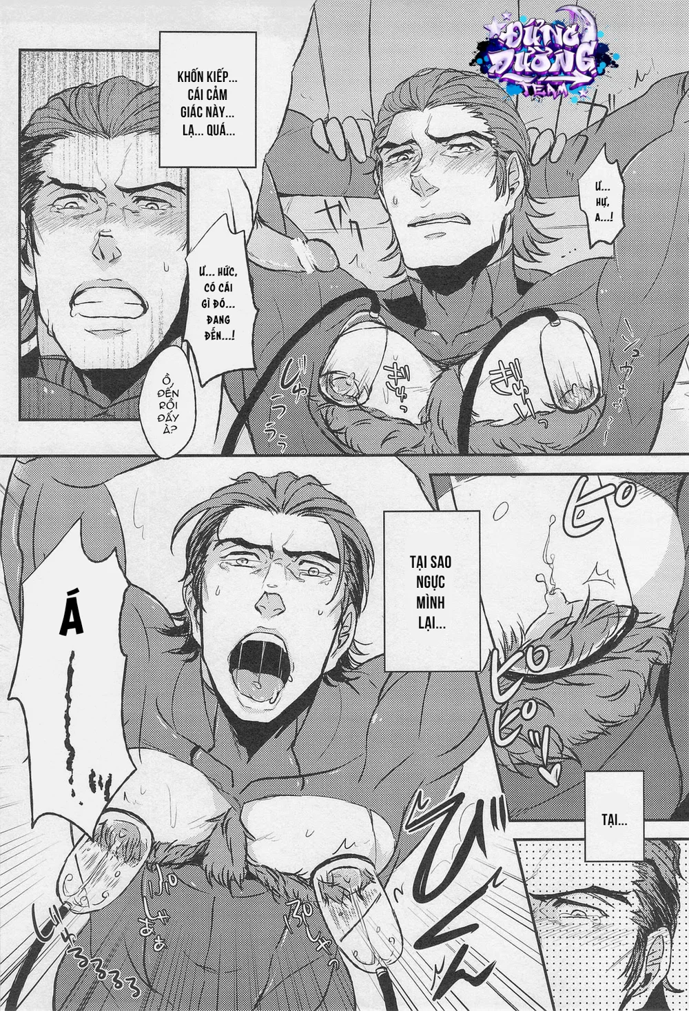 ONESHORT BÁI THIẾN - Chap 65.1