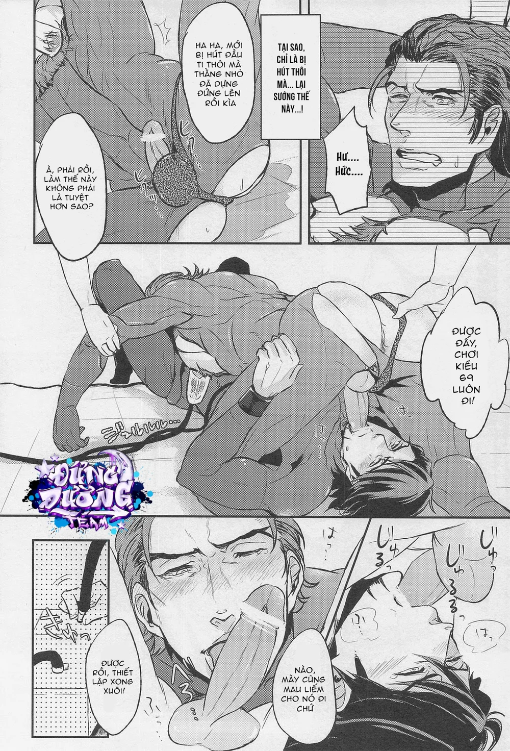 ONESHORT BÁI THIẾN - Chap 65.1