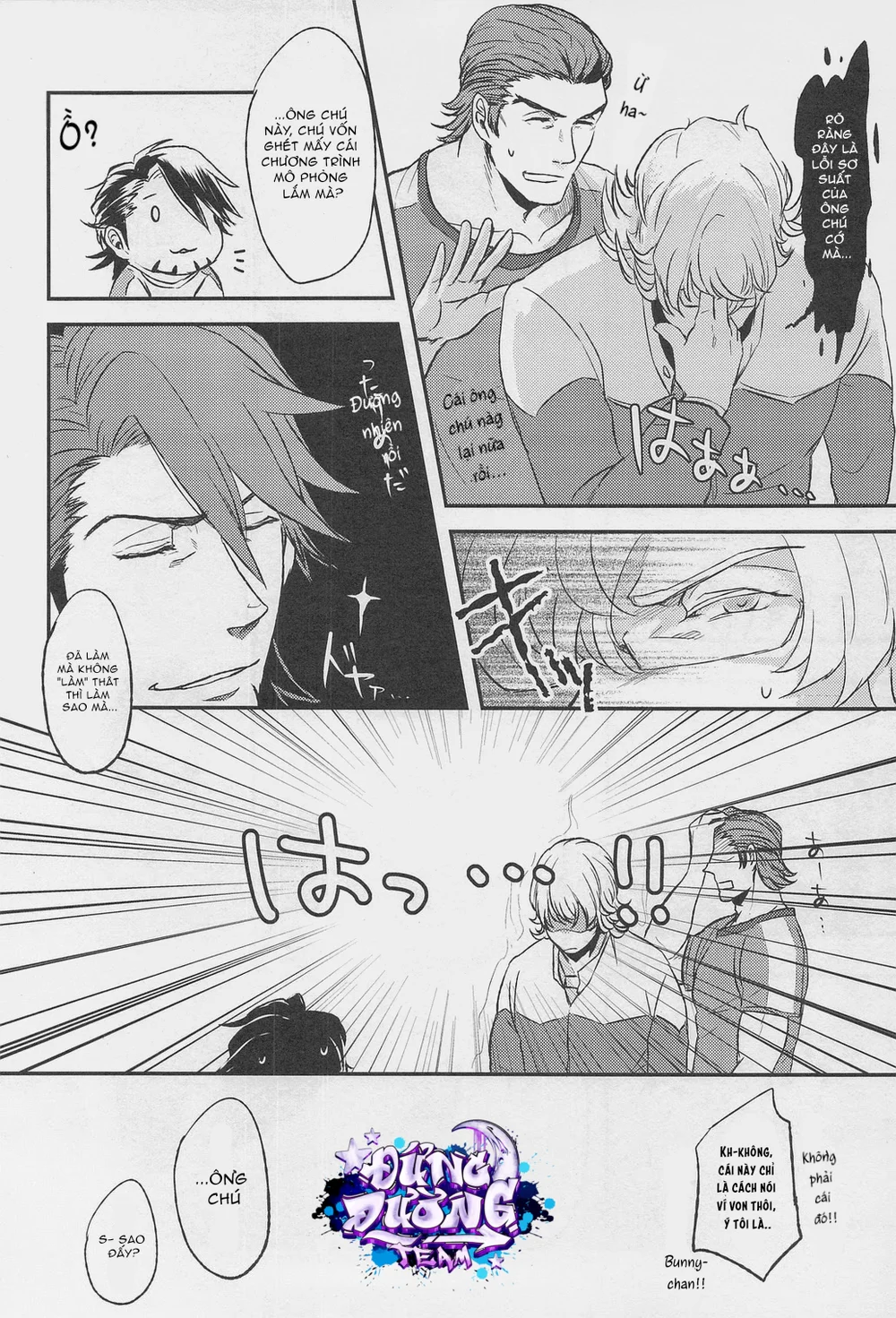 ONESHORT BÁI THIẾN - Chap 65.2