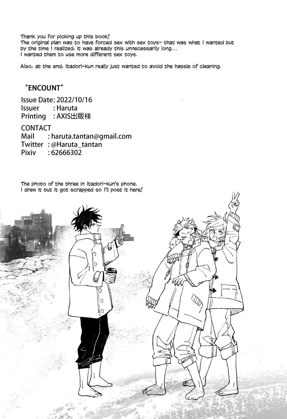 ONESHORT CHỊCH MẠNH Chap 10.2 - Next Chap 11.2