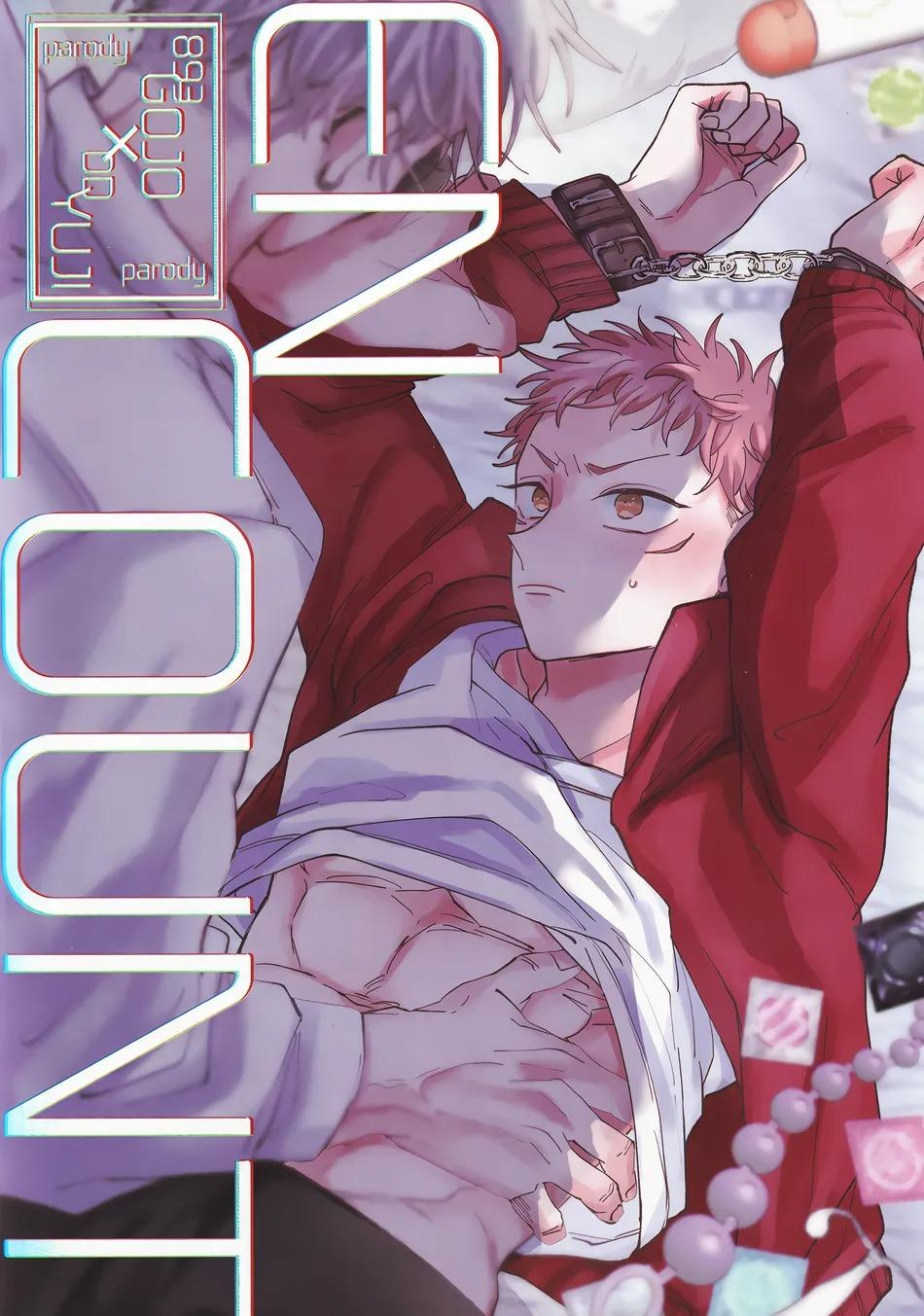 ONESHORT CHỊCH MẠNH Chap 10.2 - Next Chap 11.2