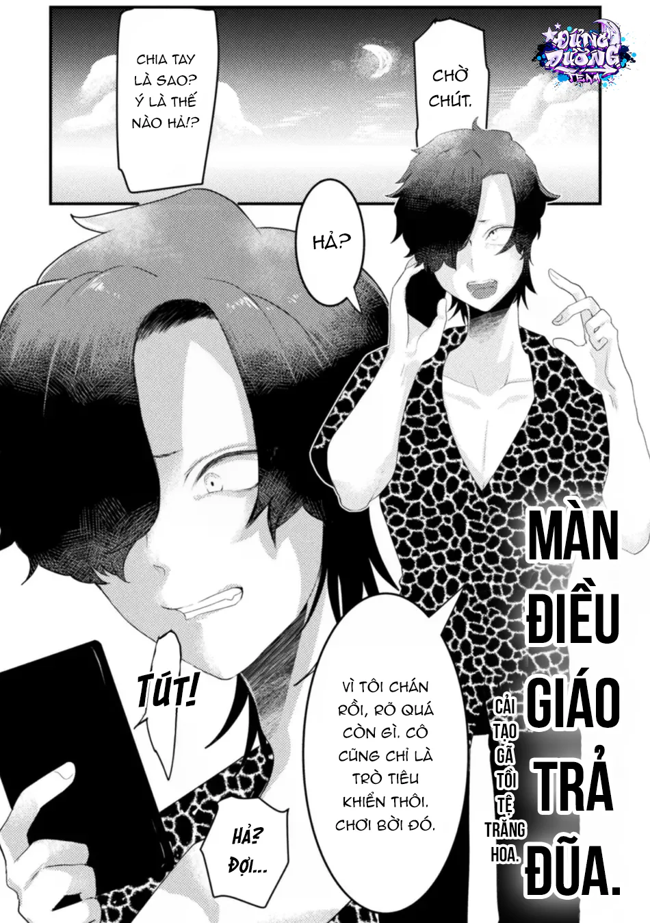 ONESHORT CHỊCH MẠNH Chap 100 - Next Chap 101