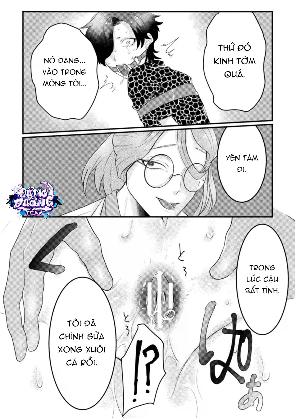 ONESHORT CHỊCH MẠNH Chap 100 - Next Chap 101