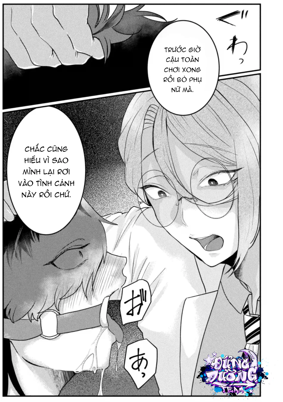 ONESHORT CHỊCH MẠNH Chap 100 - Next Chap 101