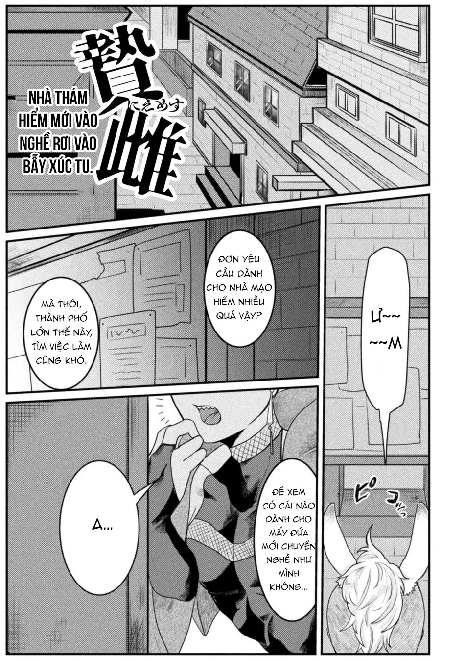 ONESHORT CHỊCH MẠNH Chap 101 - Next Chap 102