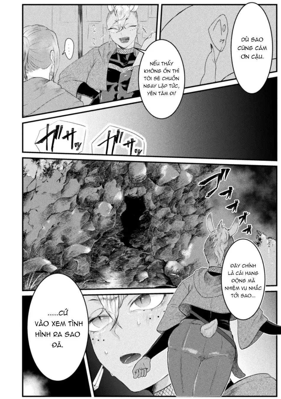 ONESHORT CHỊCH MẠNH Chap 101 - Next Chap 102
