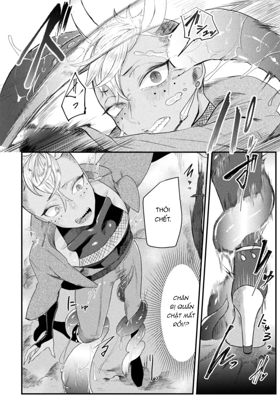 ONESHORT CHỊCH MẠNH Chap 101 - Next Chap 102