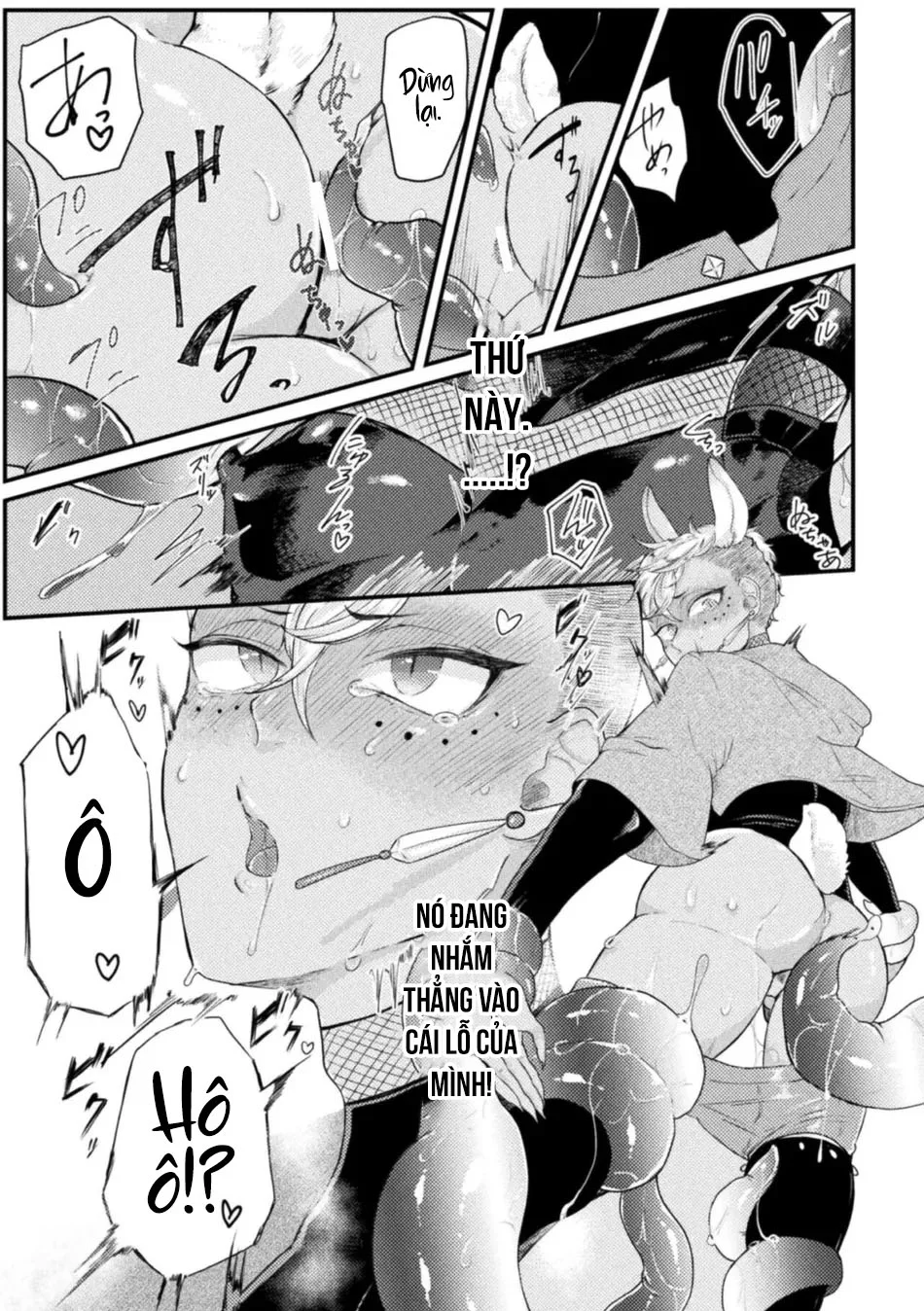 ONESHORT CHỊCH MẠNH Chap 101 - Next Chap 102