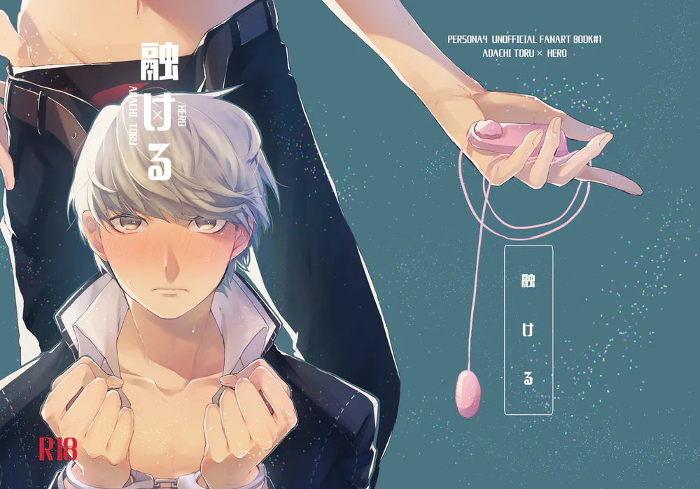 ONESHORT CHỊCH MẠNH Chap 102 - Next Chap 103