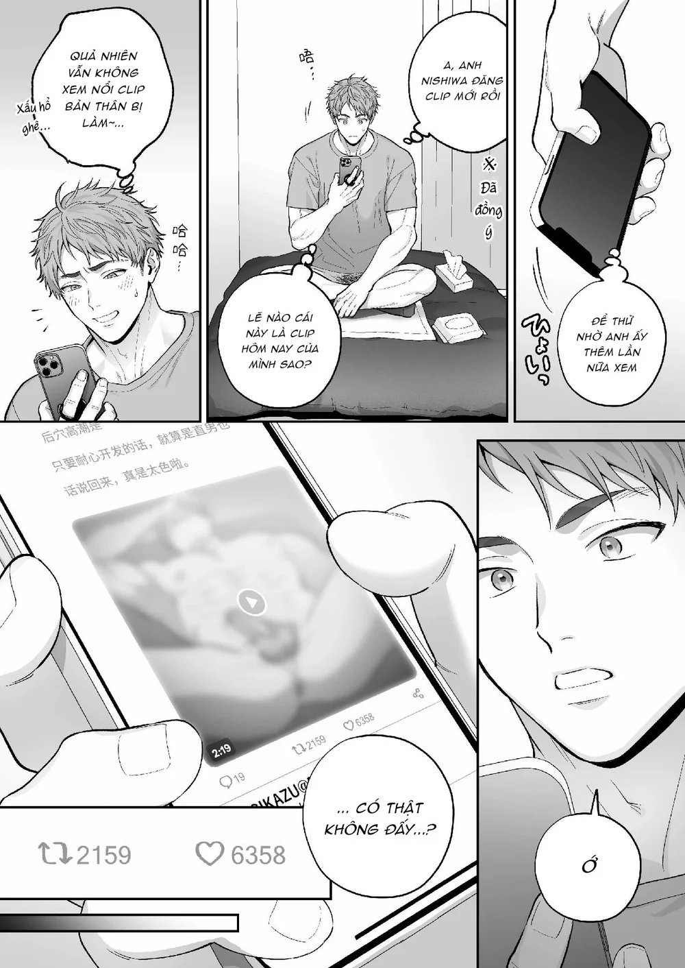 ONESHORT CHỊCH MẠNH Chap 103.1 - Next Chap 104.1