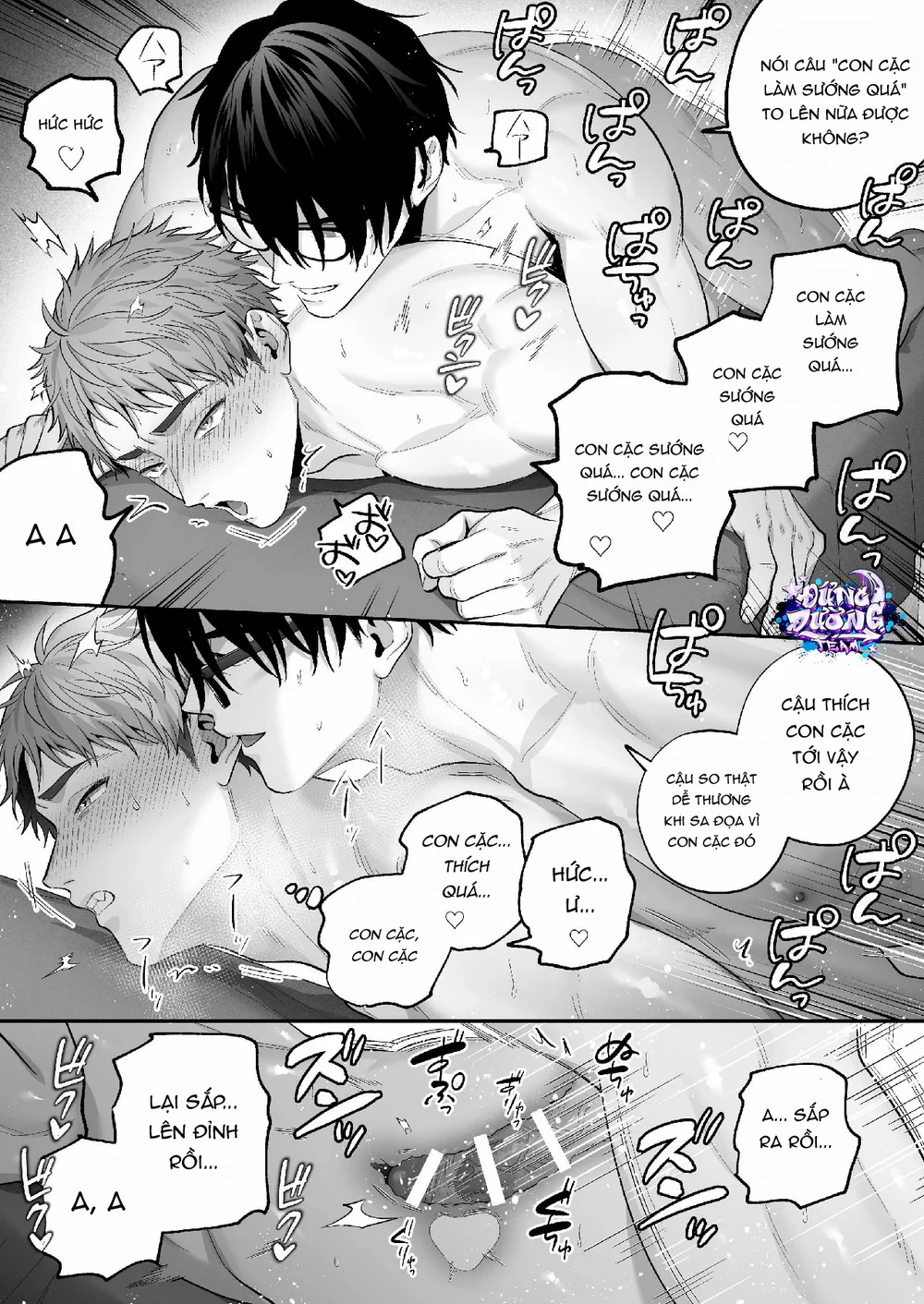 ONESHORT CHỊCH MẠNH Chap 103.3 - Next Chap 104.3