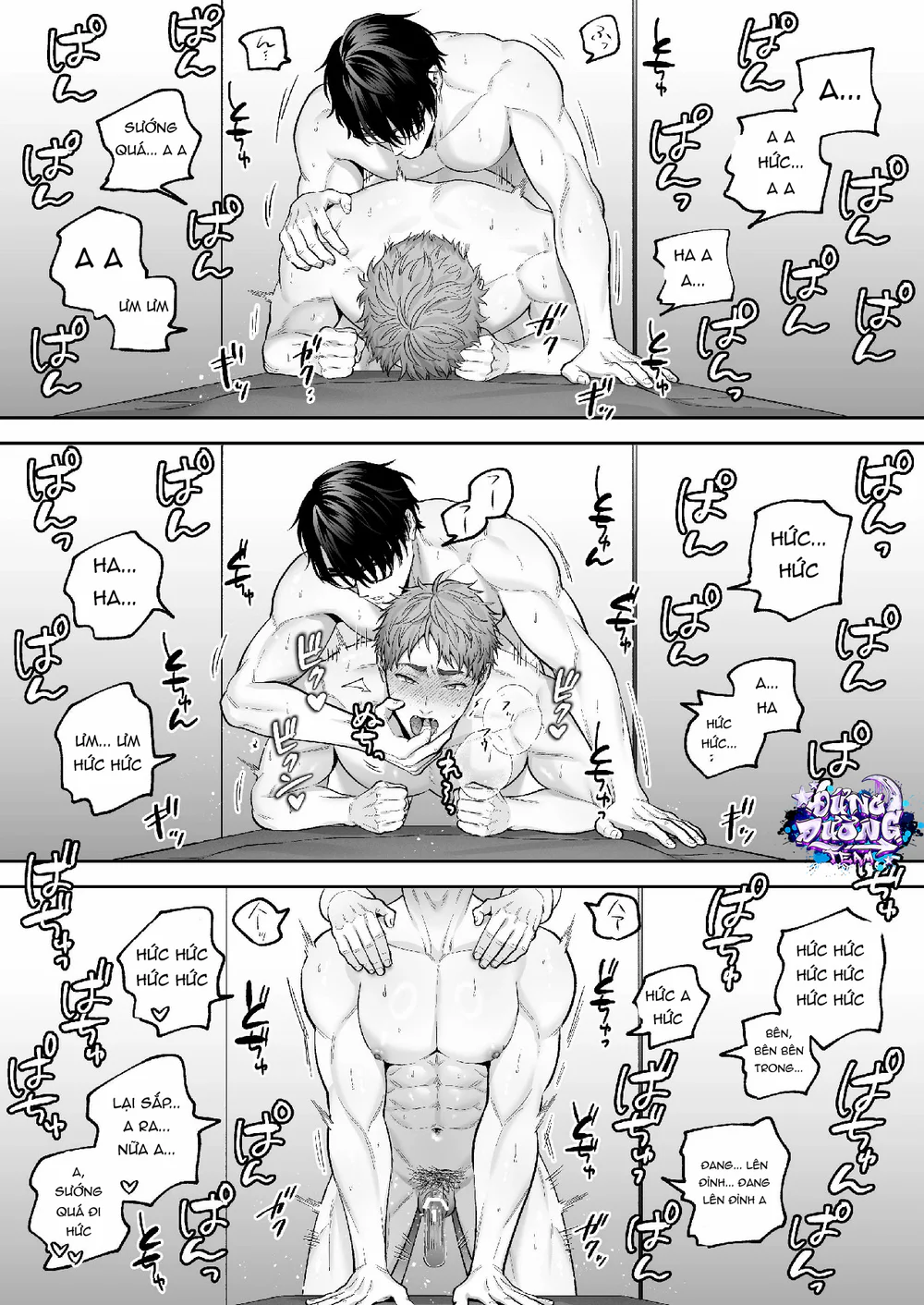 ONESHORT CHỊCH MẠNH Chap 103.3 - Next Chap 104.3