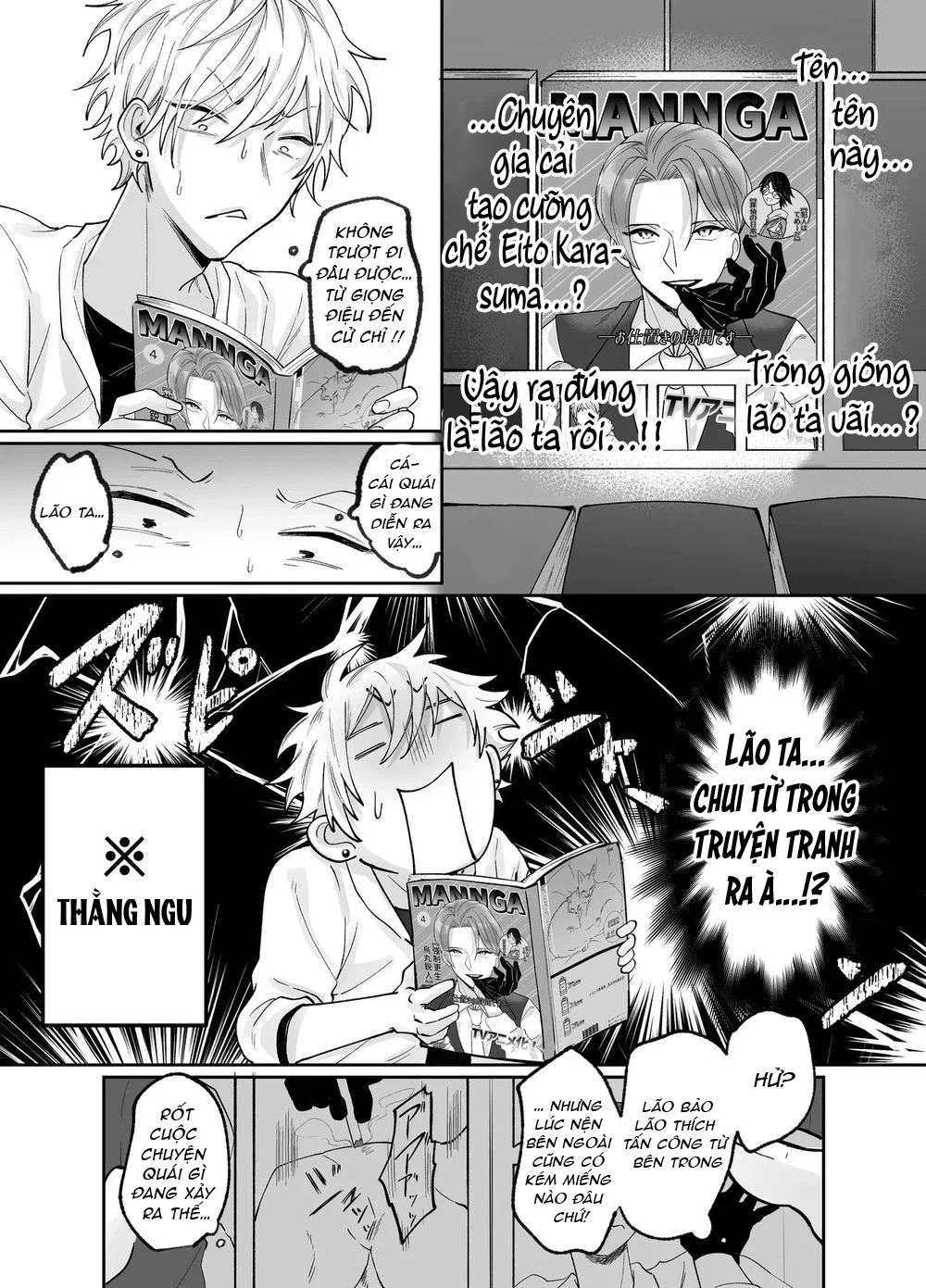 ONESHORT CHỊCH MẠNH Chap 106.2 - Next Chap 107.2