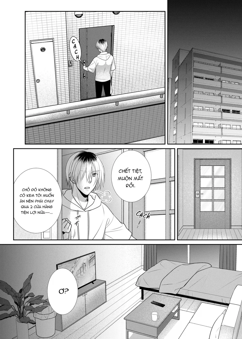 ONESHORT CHỊCH MẠNH Chap 107.1 - Next Chap 108.1