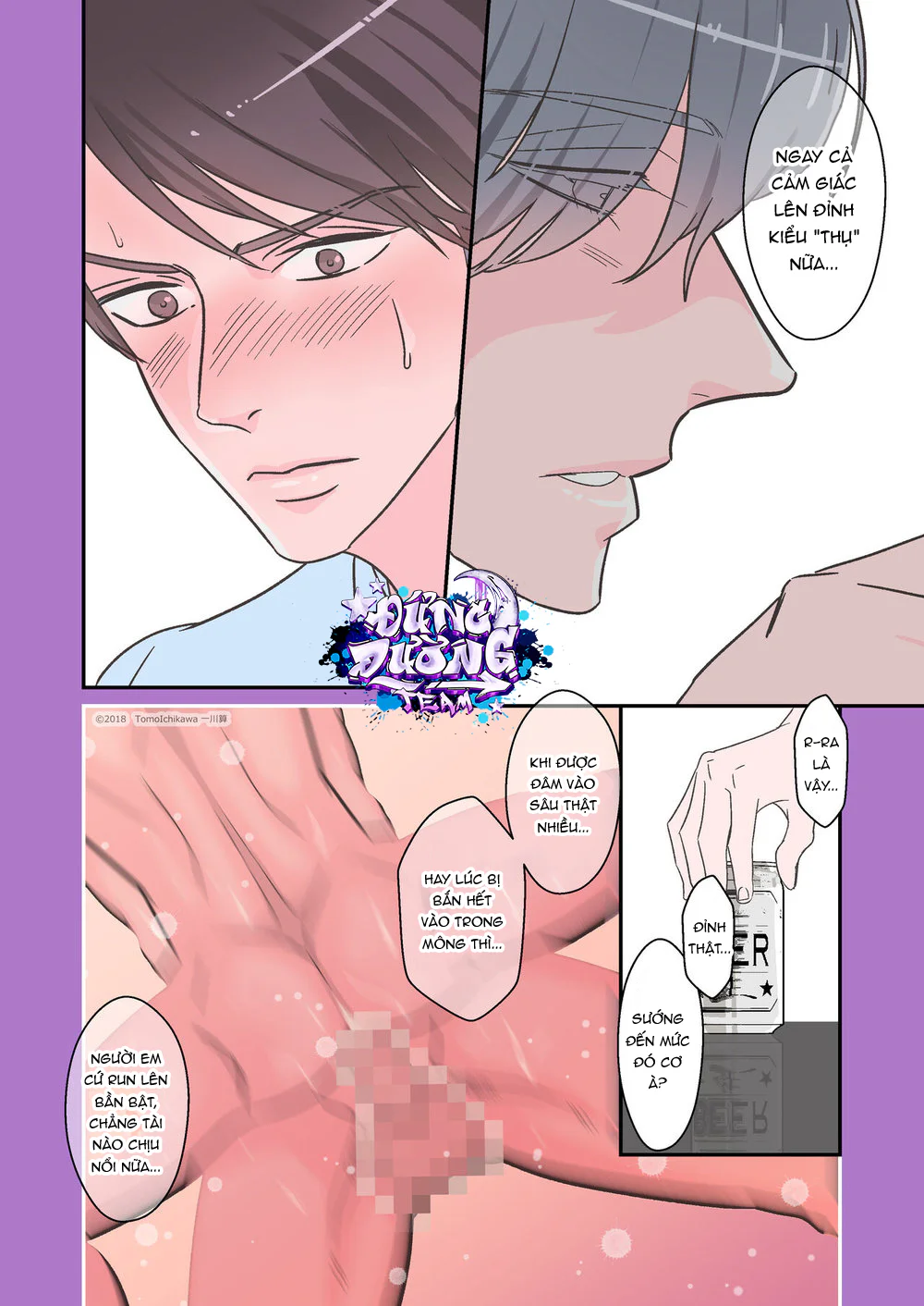ONESHORT CHỊCH MẠNH Chap 108.1 - Next Chap 109.1