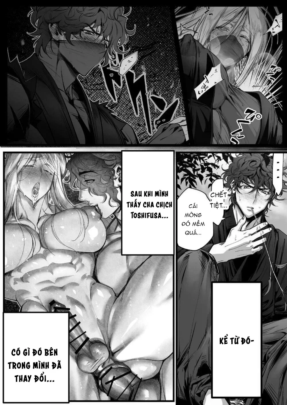 ONESHORT CHỊCH MẠNH Chap 109.1 - Next Chap 110.1