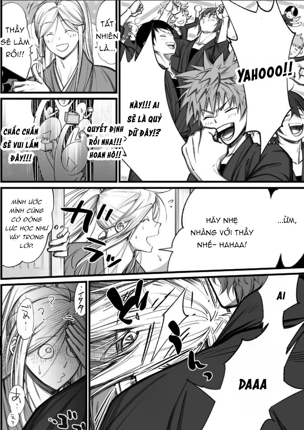 ONESHORT CHỊCH MẠNH Chap 109.1 - Next Chap 110.1