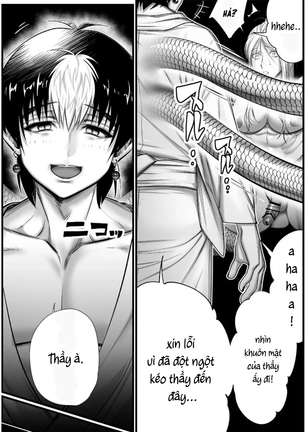 ONESHORT CHỊCH MẠNH Chap 109.2 - Next Chap 110.2