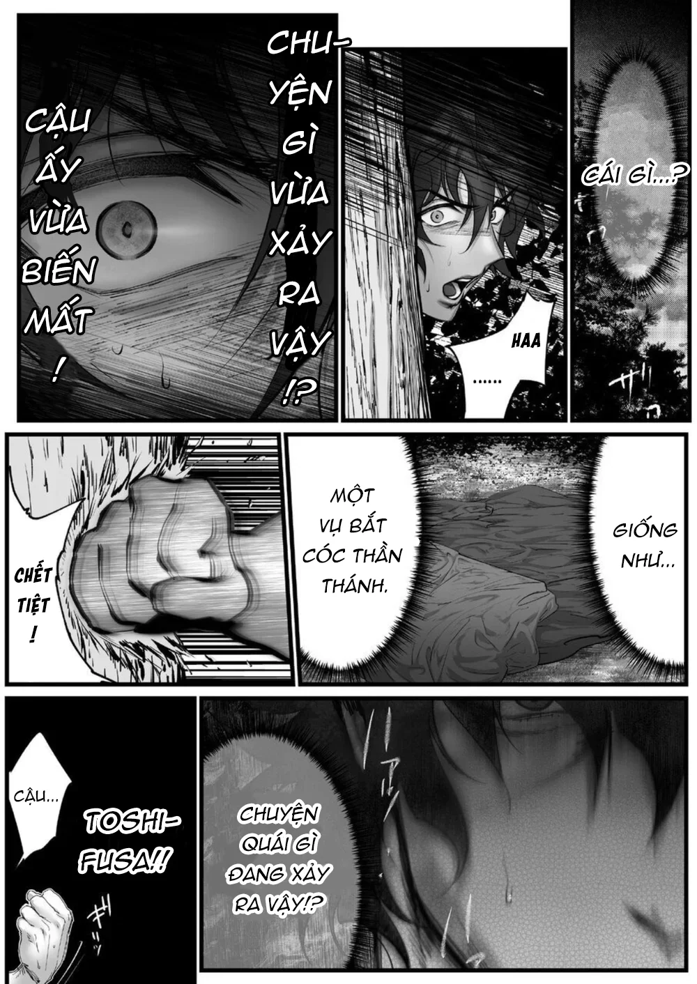 ONESHORT CHỊCH MẠNH Chap 109.2 - Next Chap 110.2