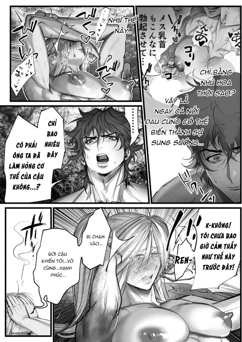 ONESHORT CHỊCH MẠNH Chap 109.2 - Next Chap 110.2