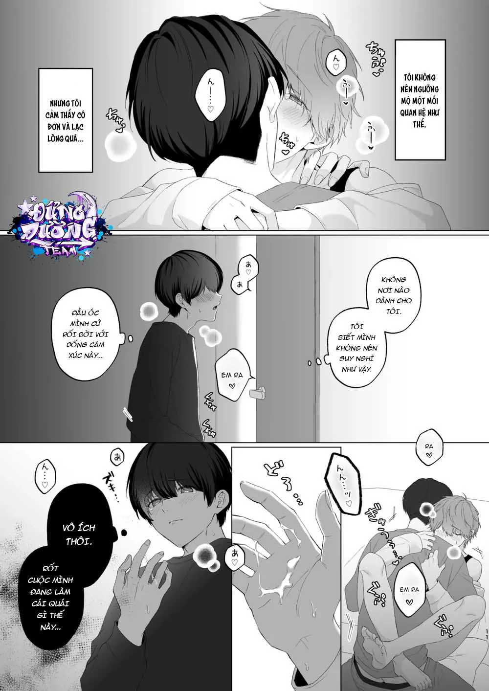 ONESHORT CHỊCH MẠNH Chap 110.1 - Next Chap 111.1