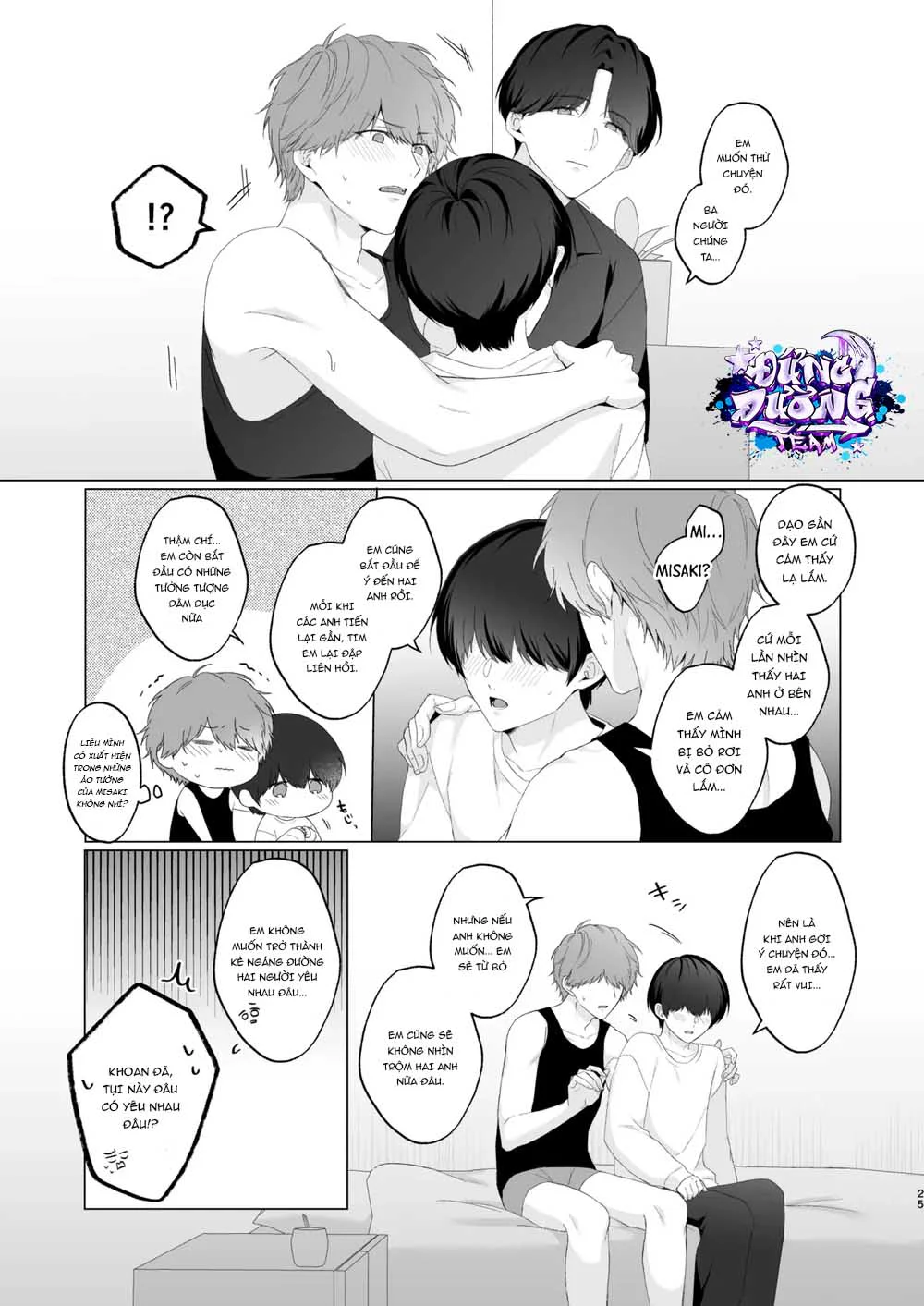 ONESHORT CHỊCH MẠNH Chap 110.1 - Next Chap 111.1
