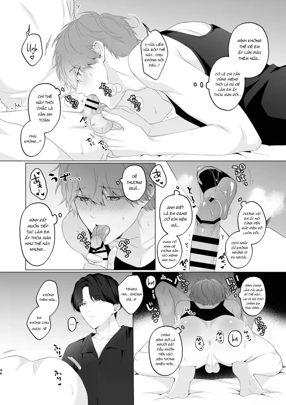 ONESHORT CHỊCH MẠNH Chap 110.2 - Next Chap 111.2
