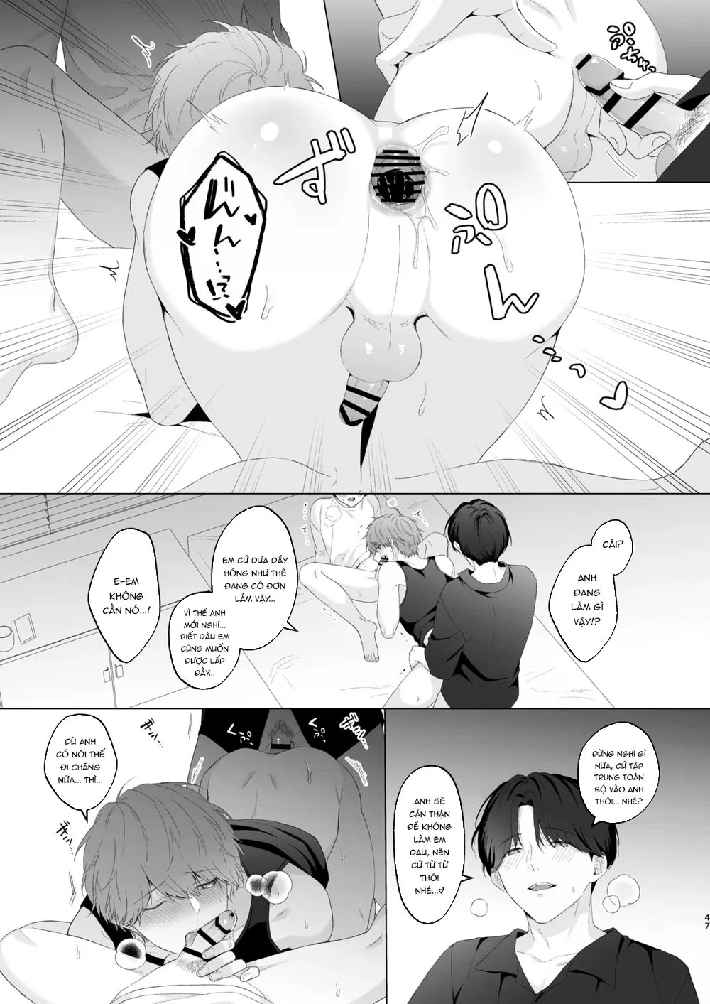 ONESHORT CHỊCH MẠNH Chap 110.2 - Next Chap 111.2