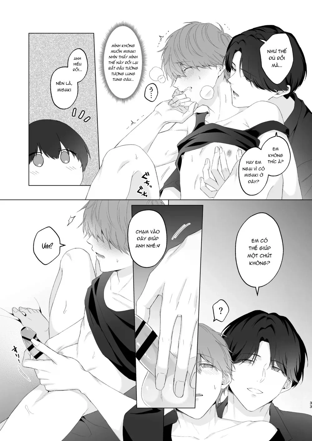 ONESHORT CHỊCH MẠNH Chap 110.2 - Next Chap 111.2
