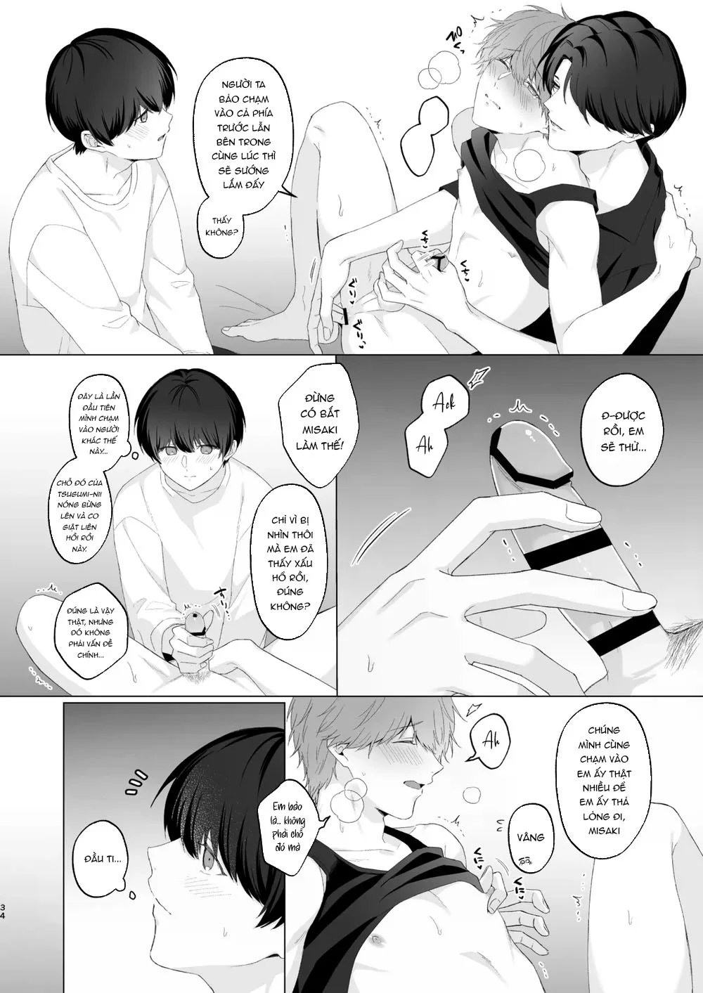 ONESHORT CHỊCH MẠNH Chap 110.2 - Next Chap 111.2