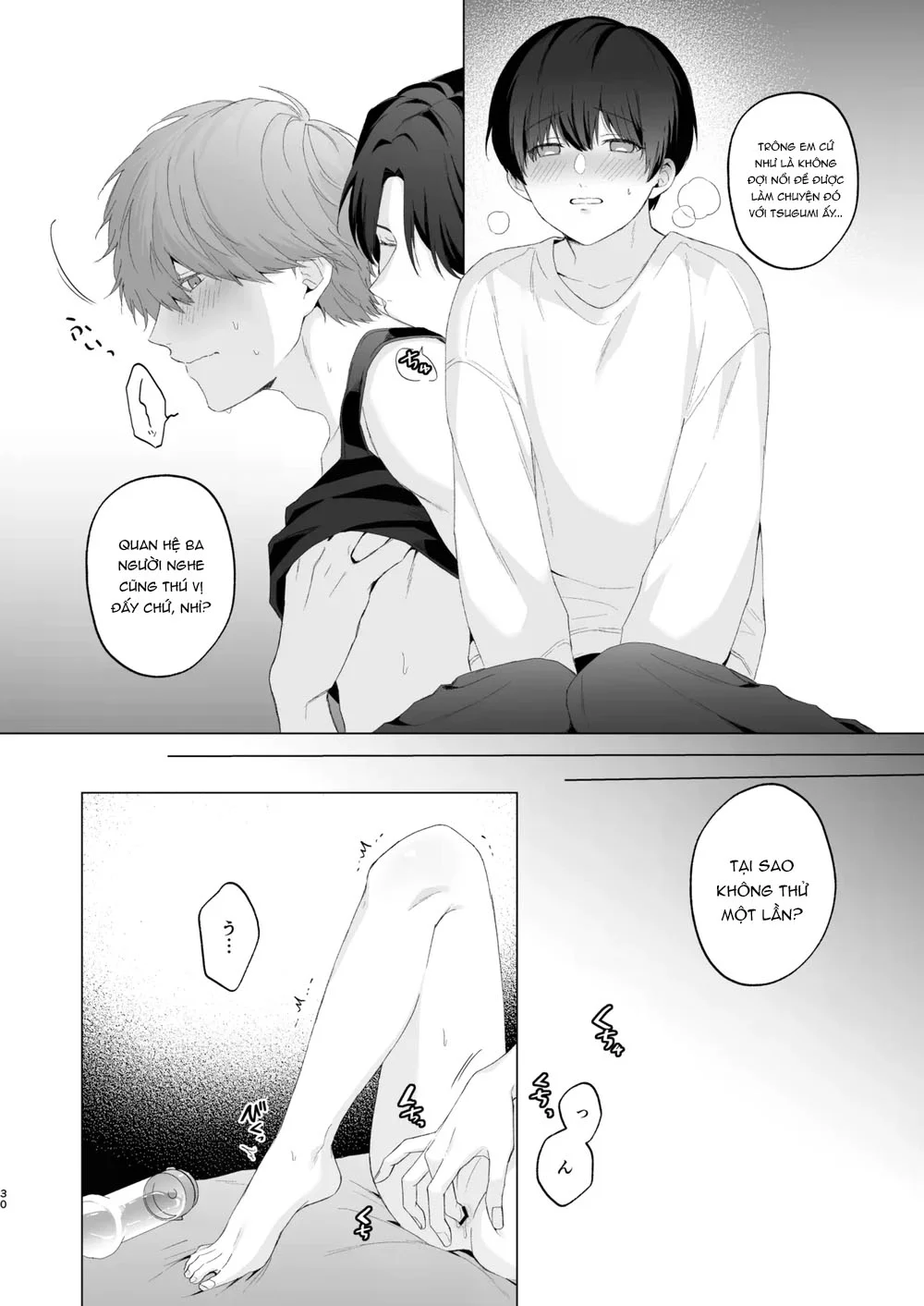 ONESHORT CHỊCH MẠNH Chap 110.2 - Next Chap 111.2