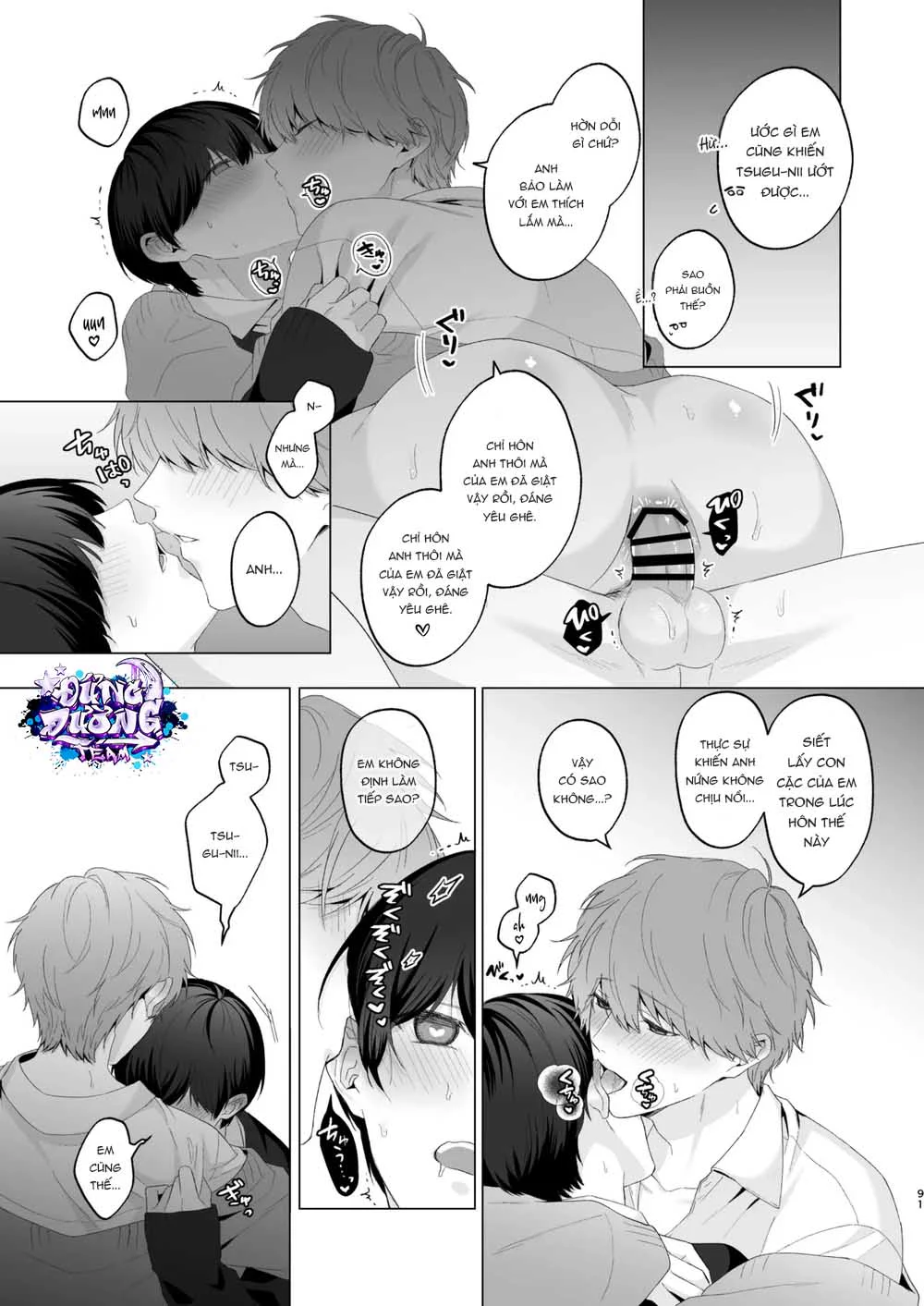 ONESHORT CHỊCH MẠNH Chap 110.4 - Next Chap 111.4