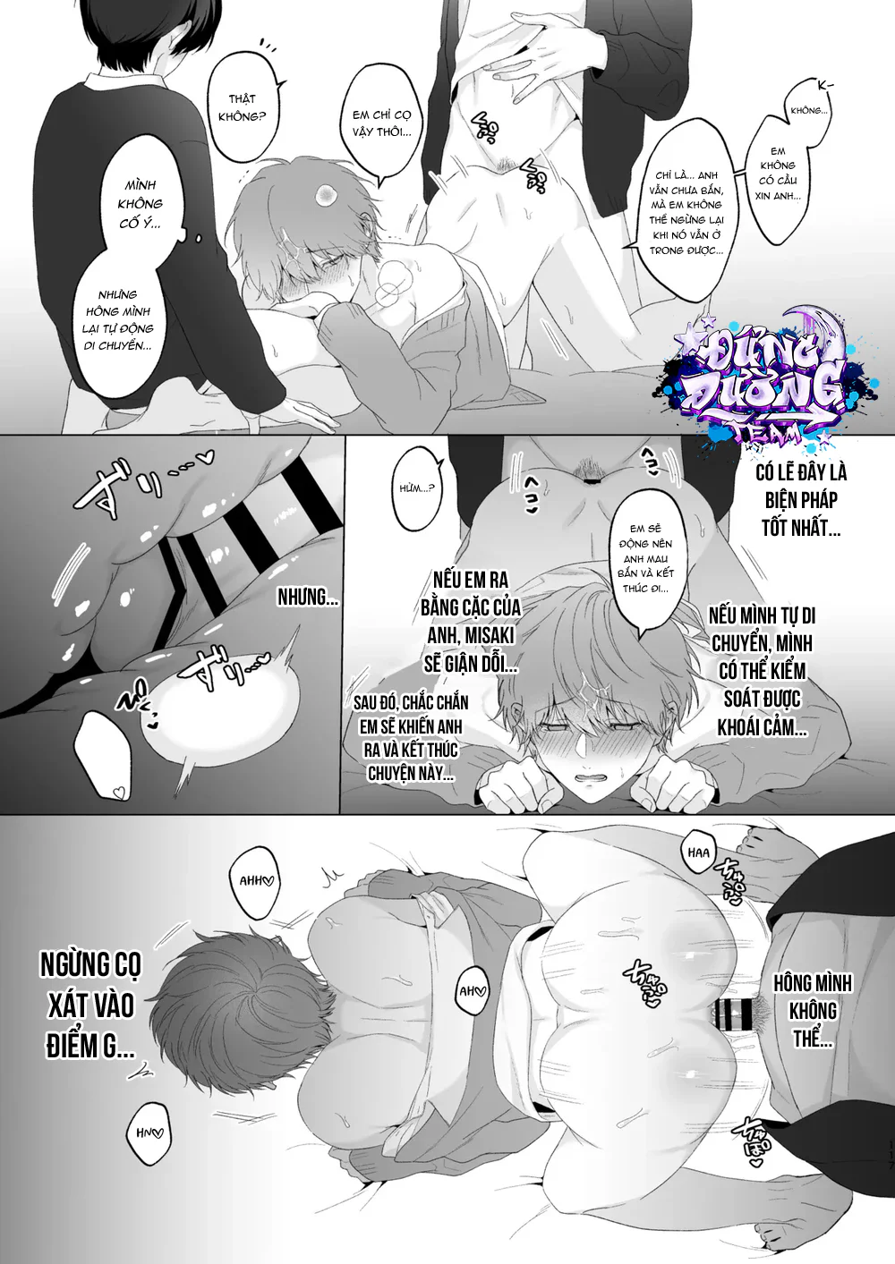 ONESHORT CHỊCH MẠNH Chap 110.5 - Next Chap 111.5