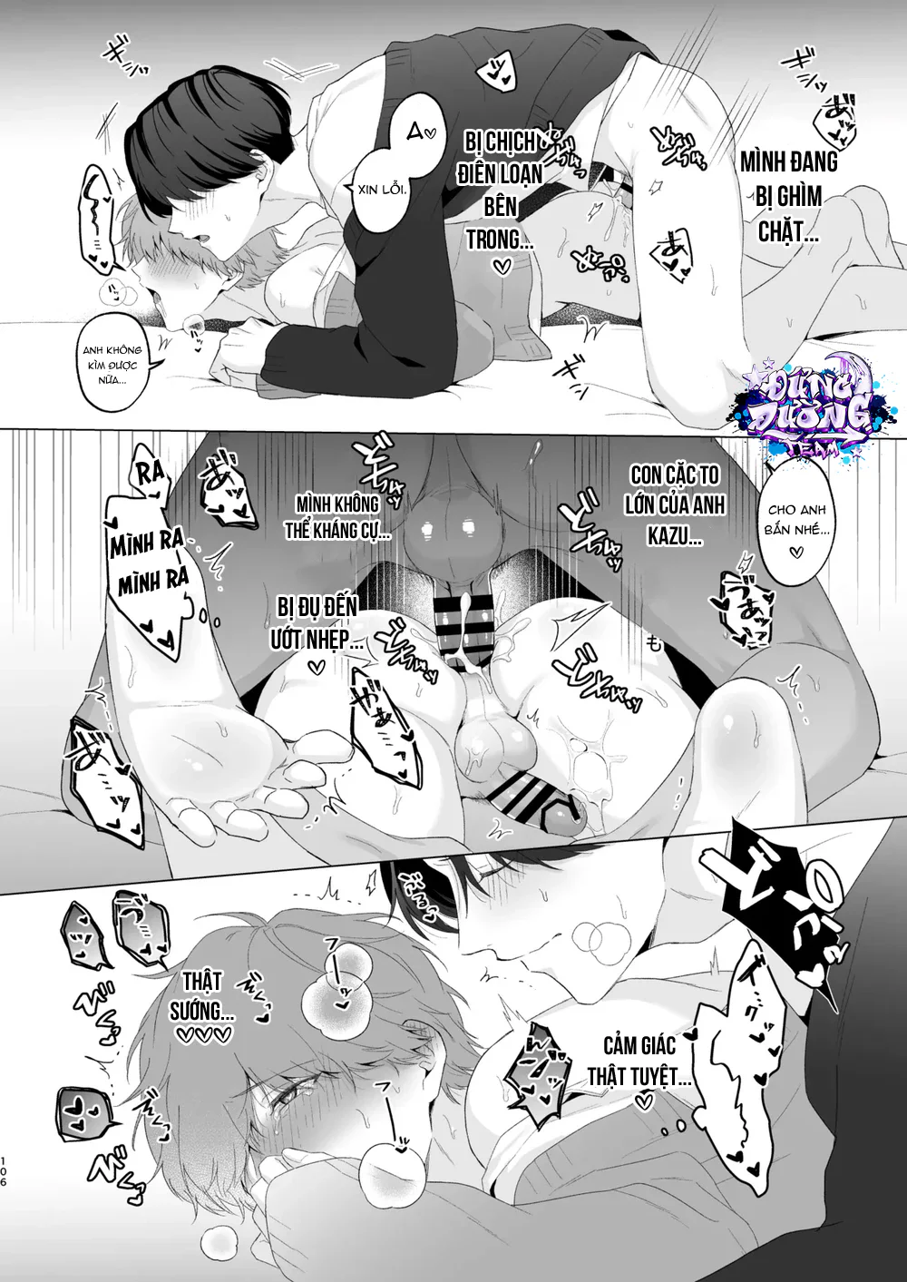 ONESHORT CHỊCH MẠNH Chap 110.5 - Next Chap 111.5