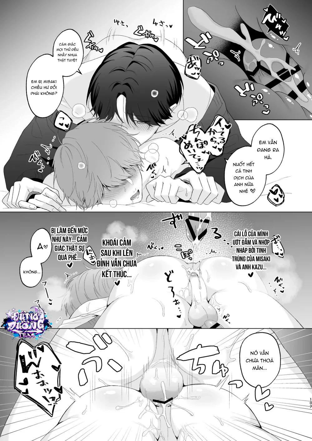 ONESHORT CHỊCH MẠNH Chap 110.5 - Next Chap 111.5