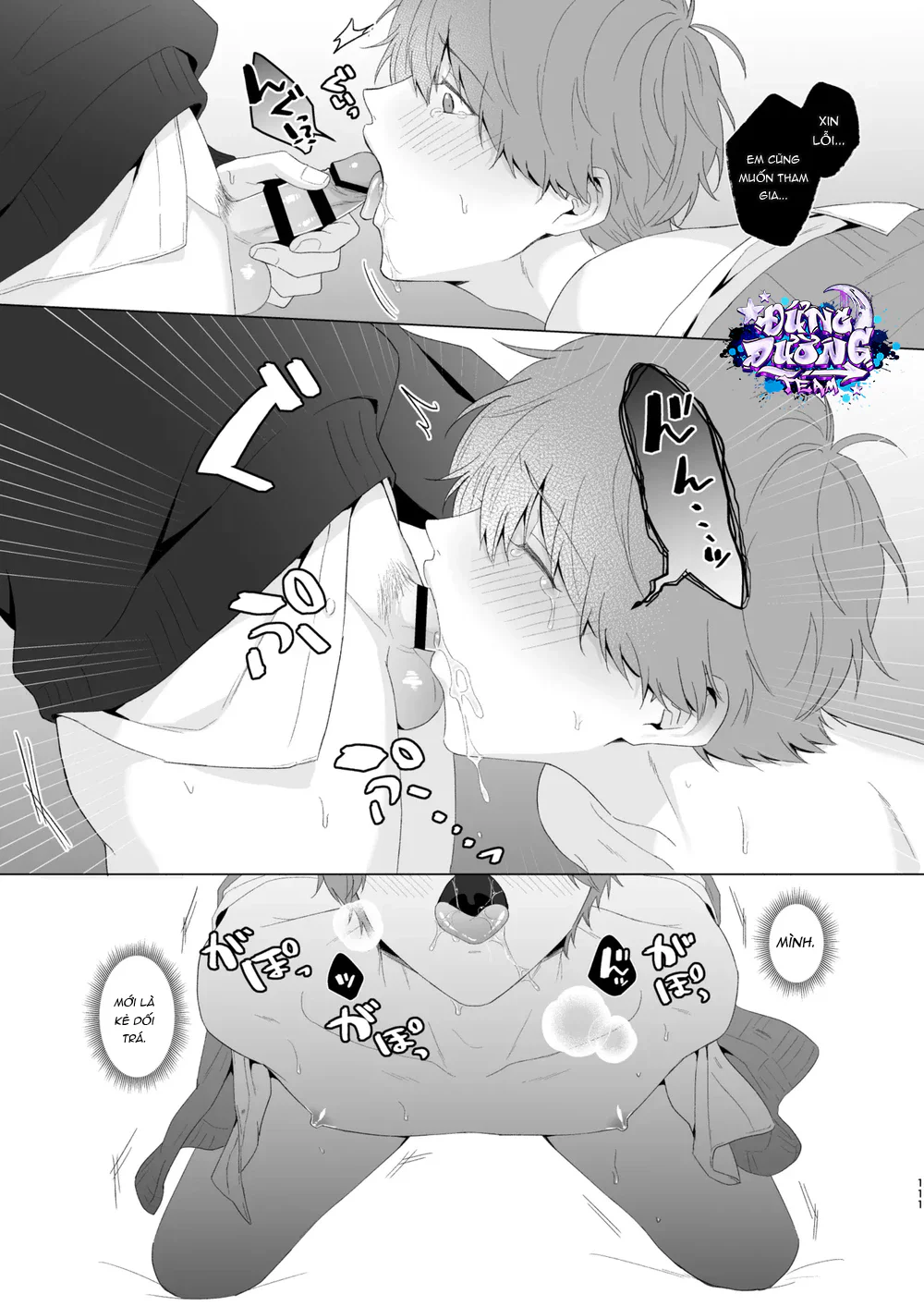 ONESHORT CHỊCH MẠNH Chap 110.5 - Next Chap 111.5