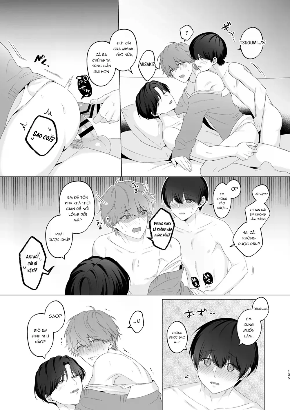 ONESHORT CHỊCH MẠNH Chap 110.6 - Next Chap 111.6