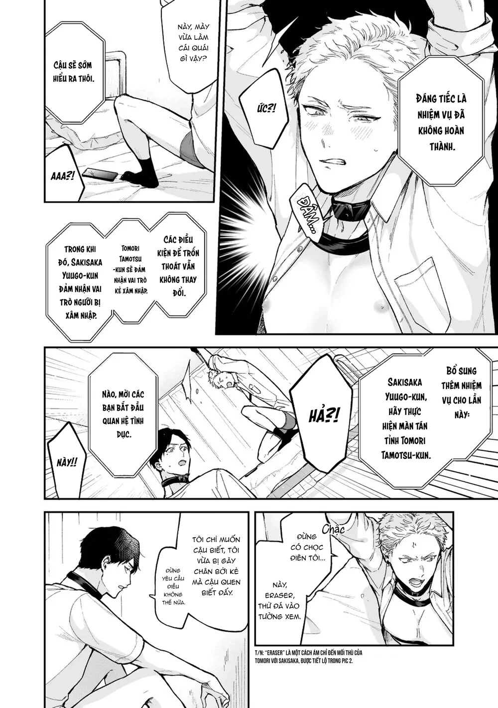 ONESHORT CHỊCH MẠNH Chap 111.2 - Next Chap 112.2