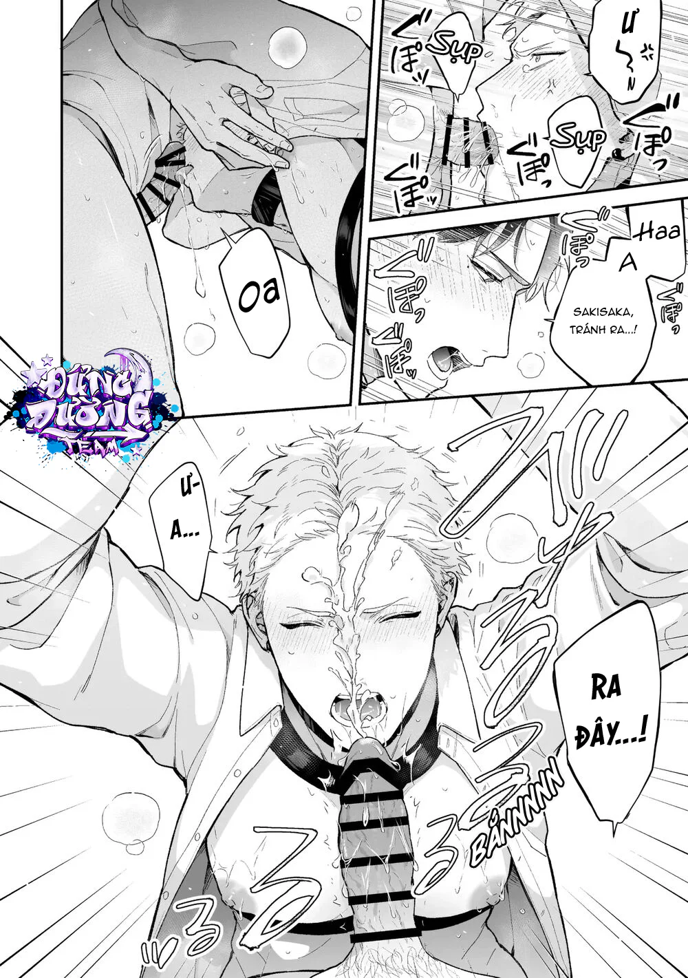 ONESHORT CHỊCH MẠNH Chap 111.3 - Next Chap 112.3