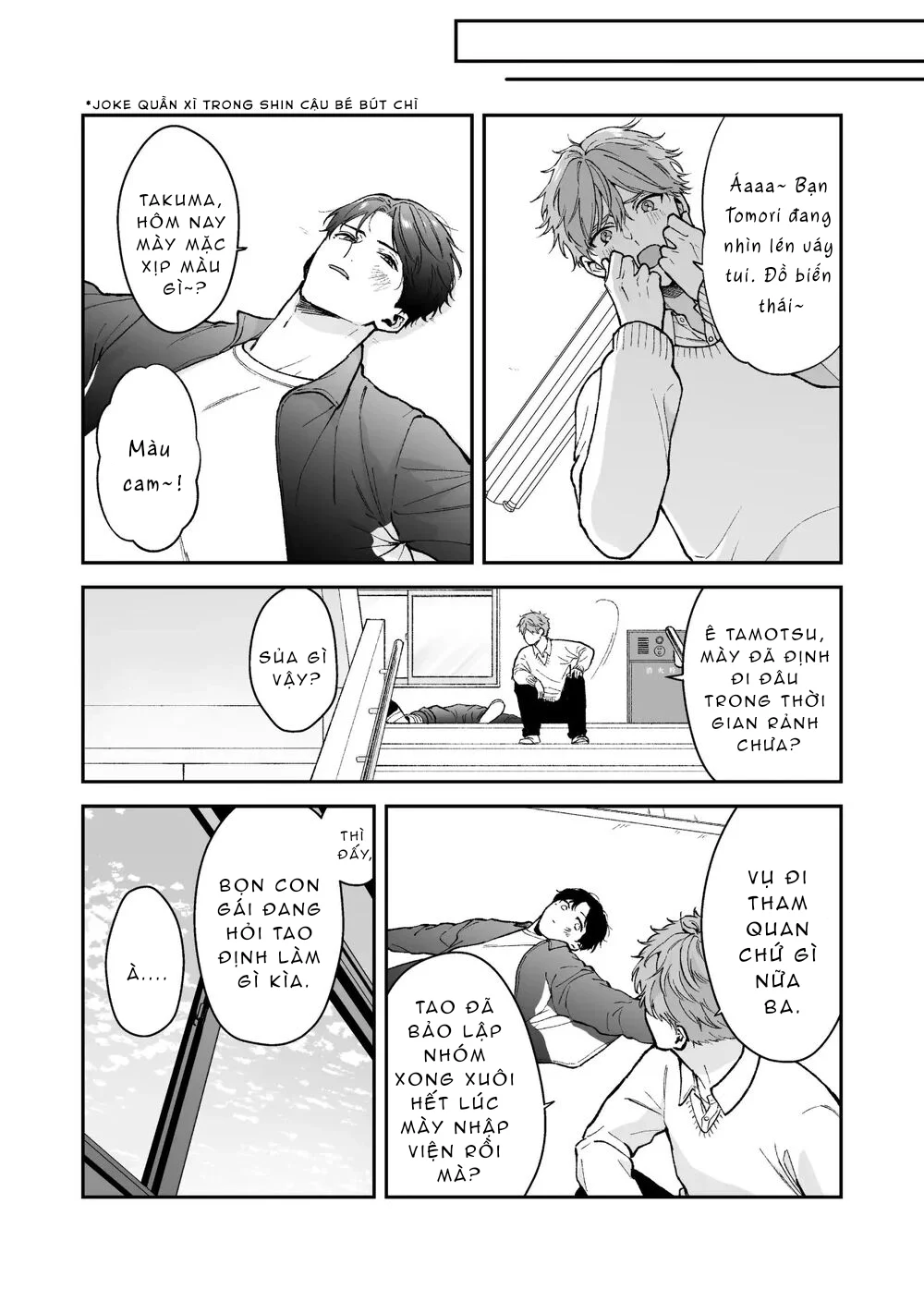 ONESHORT CHỊCH MẠNH Chap 111.6 - Next Chap 112.6