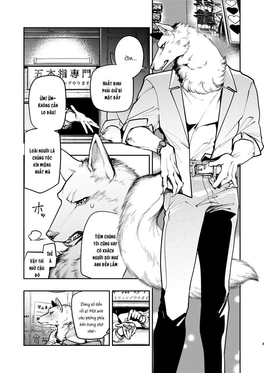 ONESHORT CHỊCH MẠNH Chap 113.1 - Next Chap 114.1