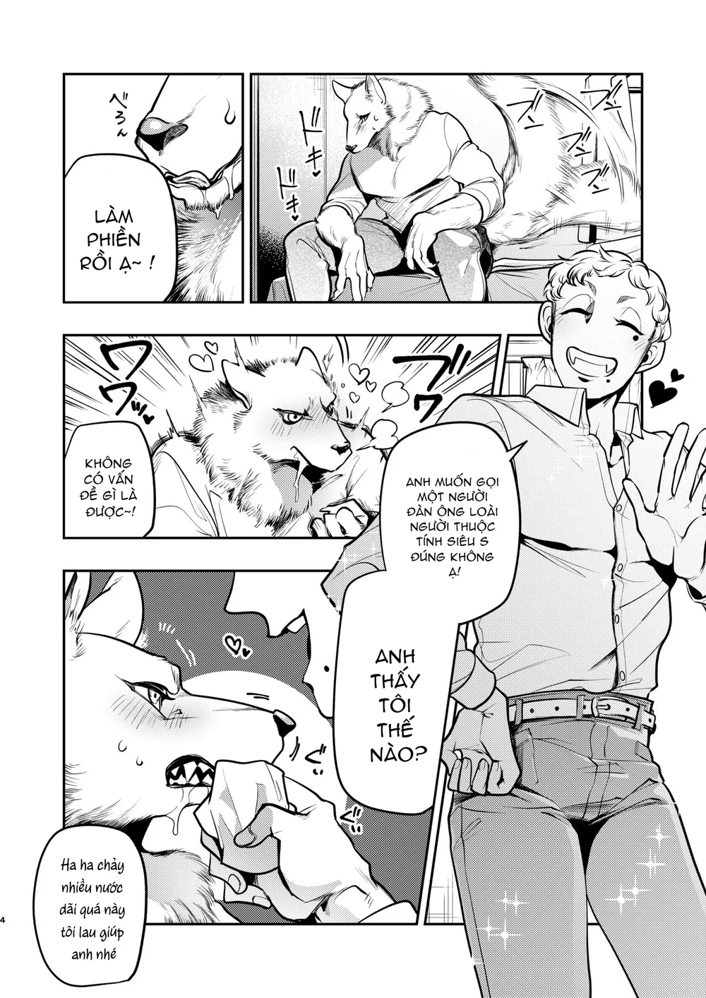 ONESHORT CHỊCH MẠNH Chap 113.1 - Next Chap 114.1