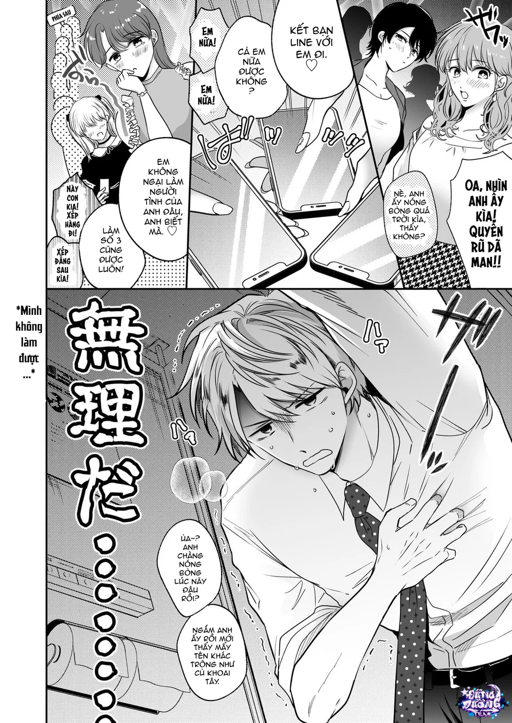 ONESHORT CHỊCH MẠNH Chap 116.1 - Next Chap 117.1