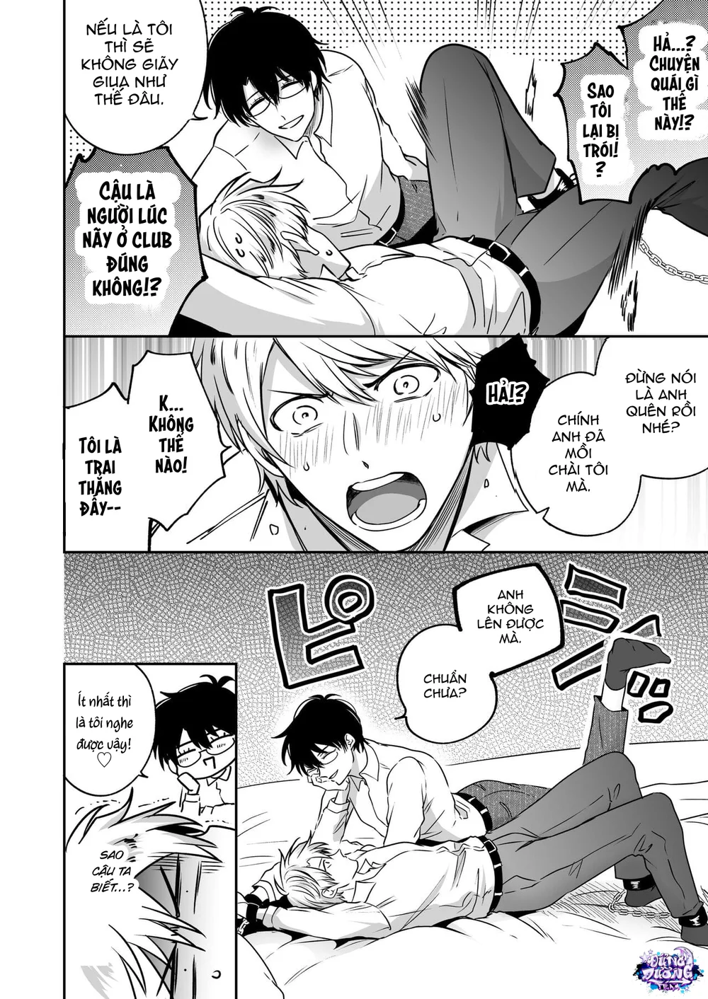 ONESHORT CHỊCH MẠNH Chap 116.1 - Next Chap 117.1