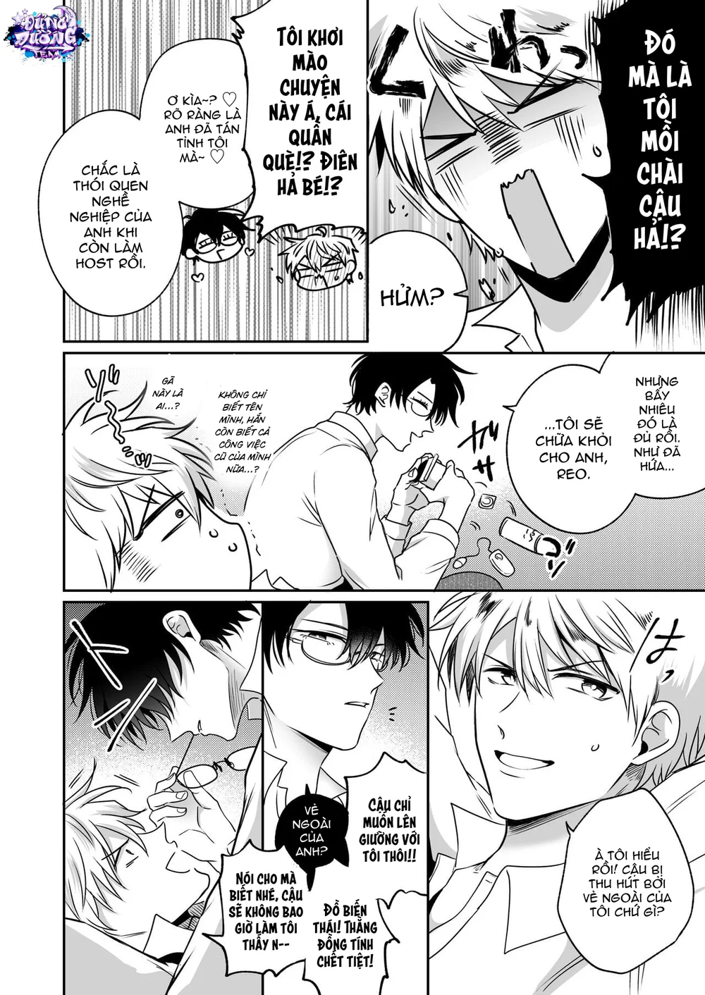 ONESHORT CHỊCH MẠNH Chap 116.1 - Next Chap 117.1