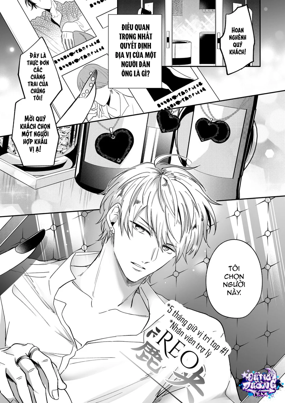ONESHORT CHỊCH MẠNH Chap 116.1 - Next Chap 117.1