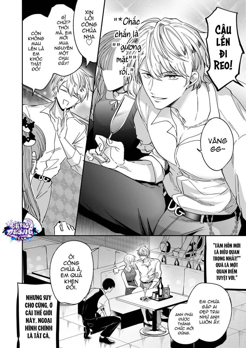 ONESHORT CHỊCH MẠNH Chap 116.1 - Next Chap 117.1