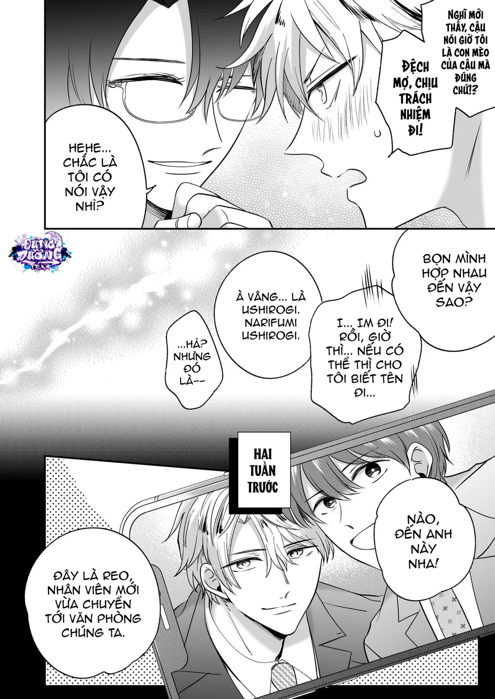 ONESHORT CHỊCH MẠNH Chap 116.3 - Next Chap 117.3