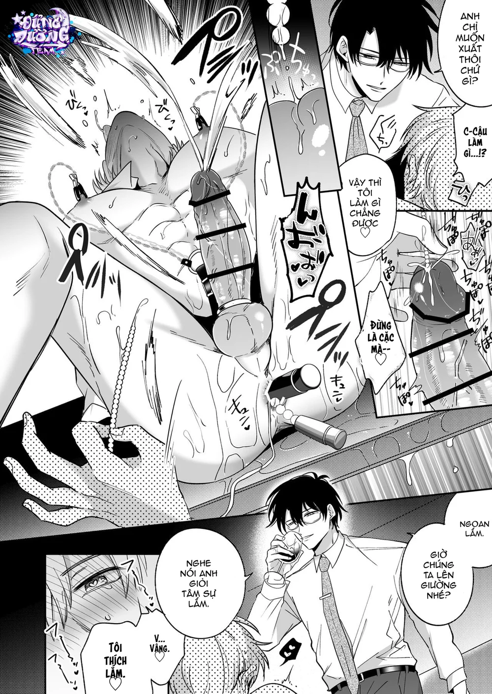 ONESHORT CHỊCH MẠNH Chap 116.3 - Next Chap 117.3