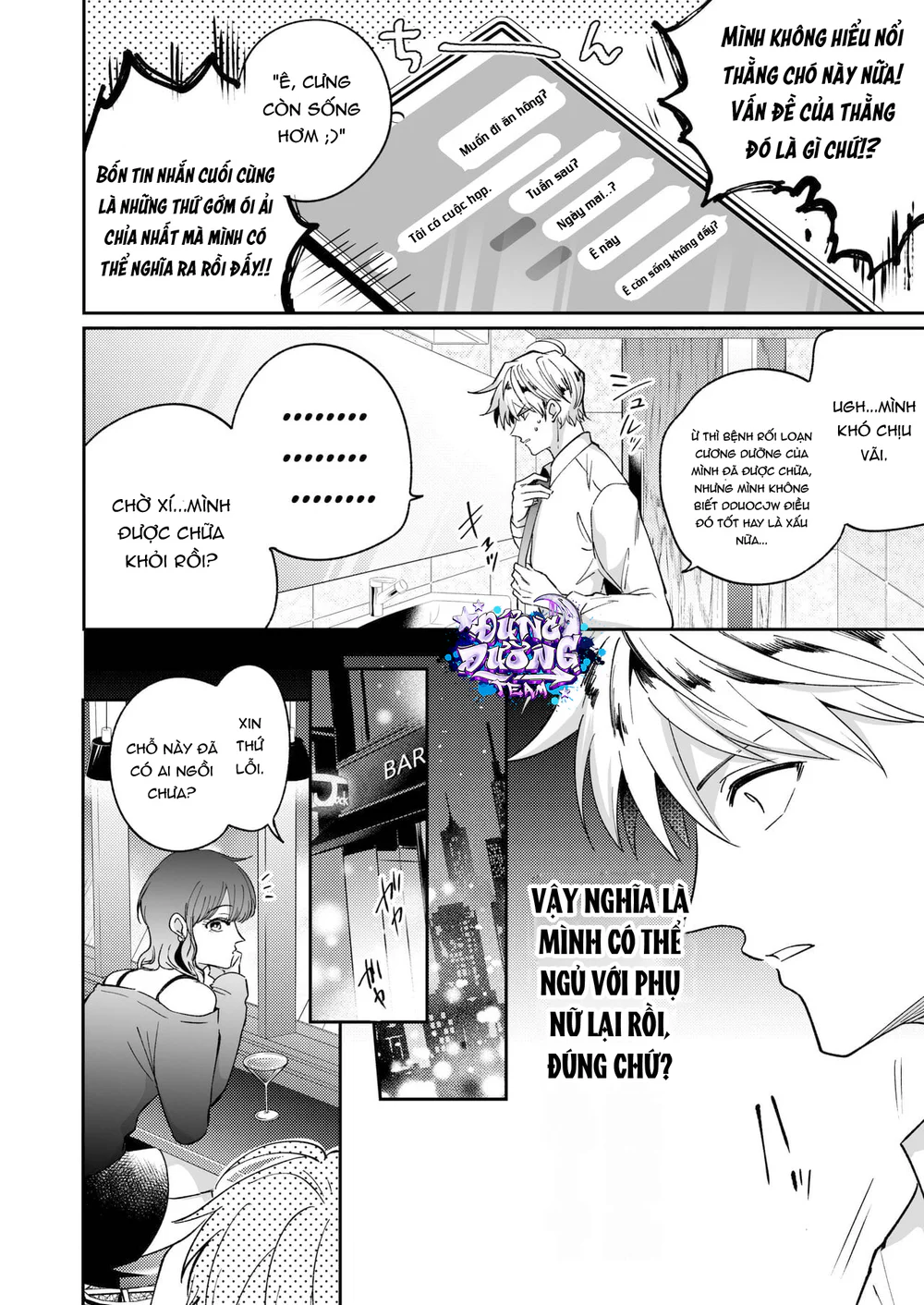 ONESHORT CHỊCH MẠNH Chap 117.1 - Next Chap 118.1